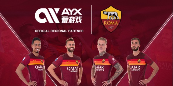 结合了现代